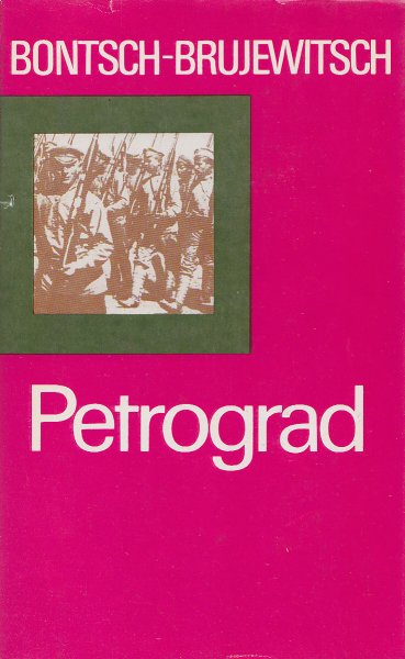 Petrograd. Erinnerungen eines Generals Memoiren-Reihe