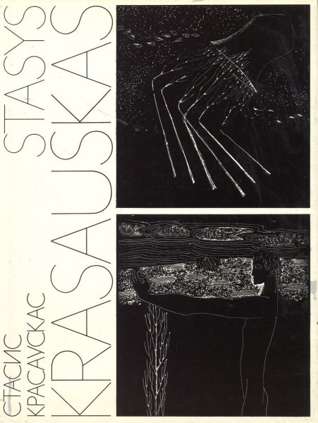 Stasys Krasauskas. Bildband mit künstlerischen Arbeiten (Begleittext in Enlisch und Russisch)