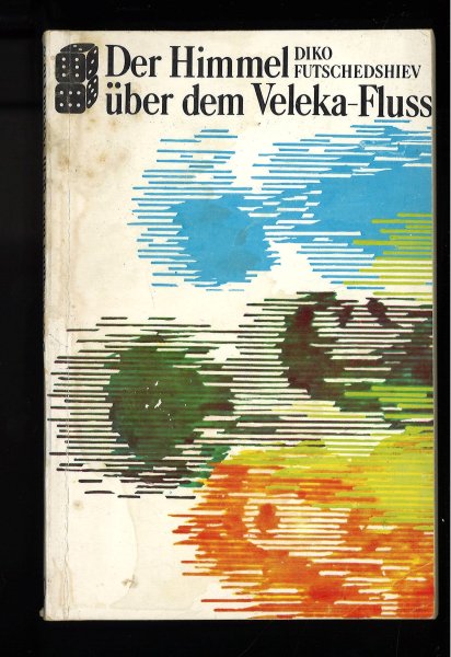 Der Himmel über dem Veleka-Fluss. (starke Gebrauchsspuren)